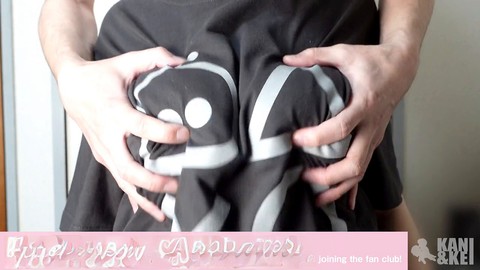 オーガズム, 日本人, 射精