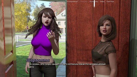 Milf troia, cartoni animati, posizione cowgirl