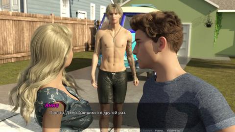 Cartoon, in the bath, adult games