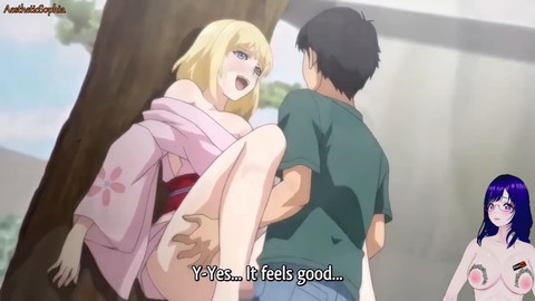 アニメヘンタイ, 庭, 学校