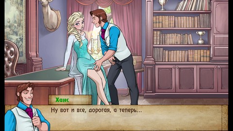 射精コンピレーション, ビジュアルノベル, アニメーション